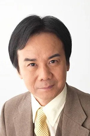 Shinichi Fukumoto portrait