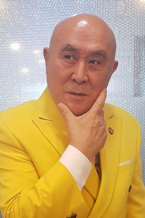 Cho Chun portrait