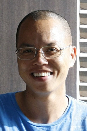 Vũ Ngọc Đãng portrait