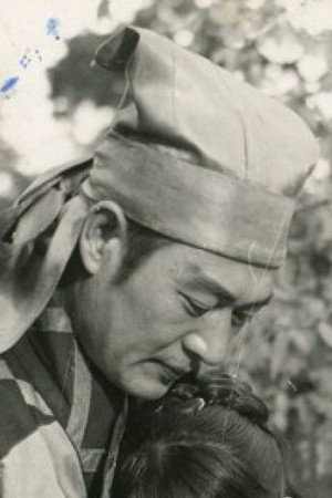 Gwak Geon portrait