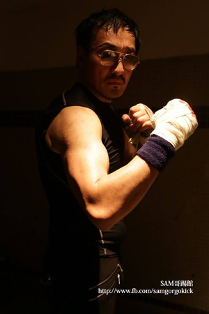 Samuel Leong portrait