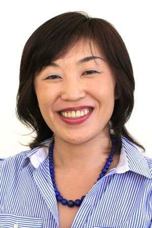 Sachiko Kojima portrait