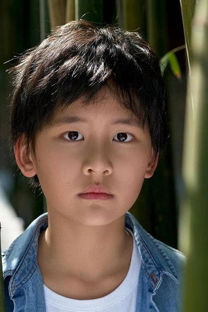 Xie Kaiqi portrait