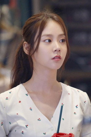 Han Seung-yeon portrait
