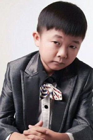 Wang Zirun portrait