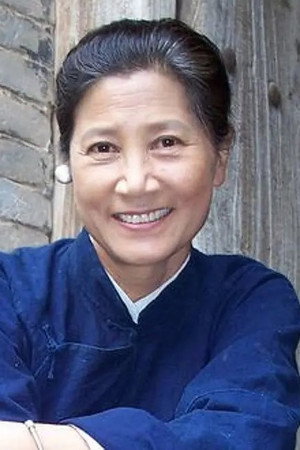 Li Kun Mian portrait