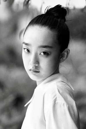 Lv Jiahe portrait