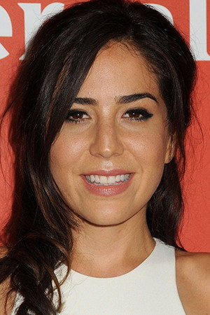 Audrey Esparza portrait