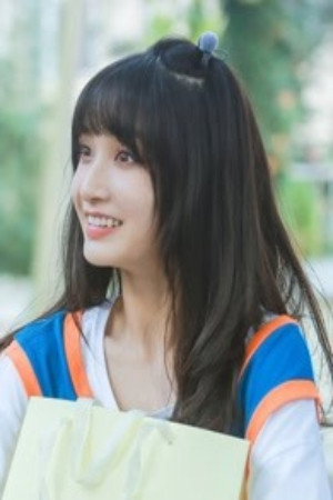 Ge Xinyi portrait