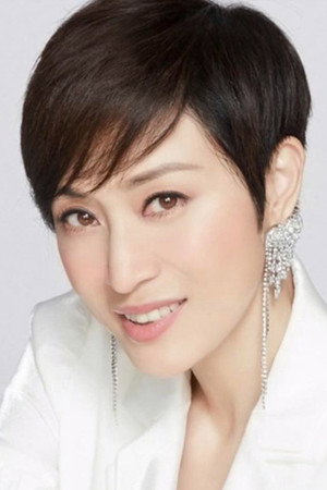 Monica Chan Fat-Yung portrait