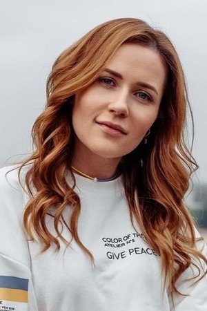 Natalka Denysenko portrait