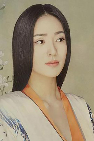 Louis Yin portrait