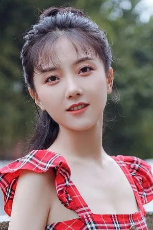 Chen Yiying portrait