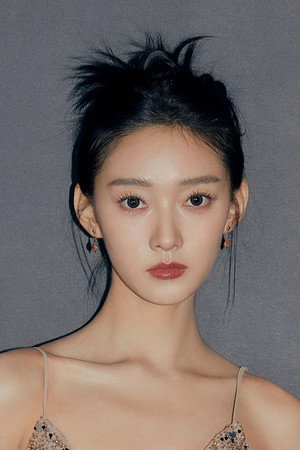Wang Yilin portrait