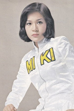Miki Asuka portrait