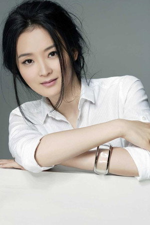 Wang Yan portrait