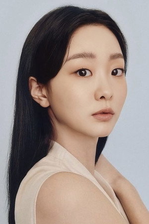 Kim Da-mi portrait