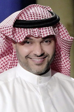 Mohammad Al-Dosari portrait