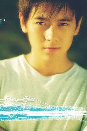 Jimmy Lin Chih-Ying portrait
