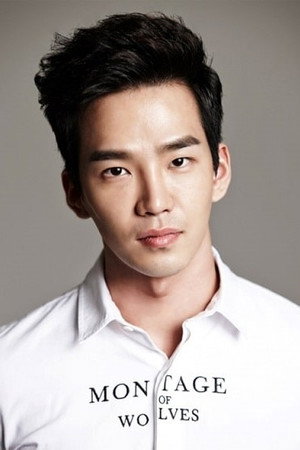 Go Yoon portrait