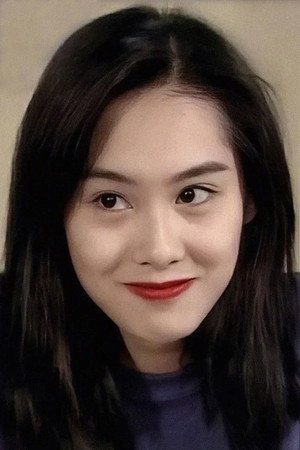 Athena Chu Yan portrait