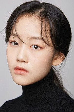 Park Yoon-young portrait