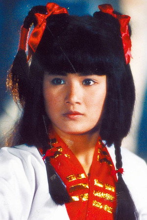 Lin Hsiao-Lao portrait