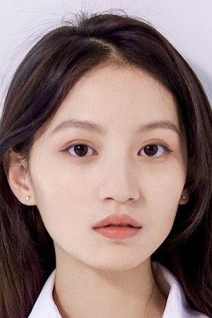 Crystal Xu portrait