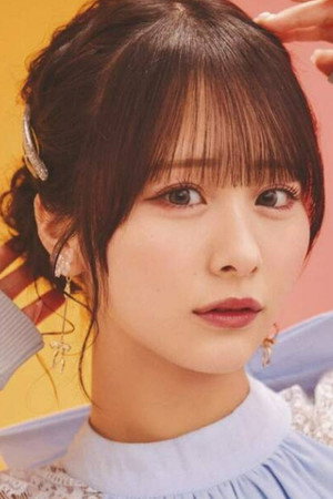 Hana Ogi portrait