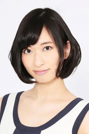 Yuka Kuramochi portrait