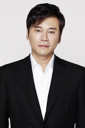 Yang Hyun-suk portrait
