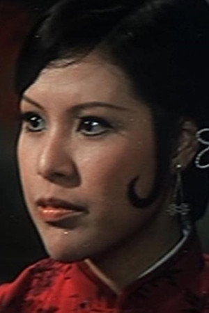 Nancy Liang Lan-Shih portrait