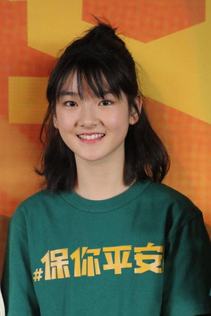 Wang Shengdi portrait