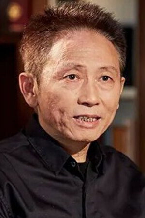Liu He-ping portrait