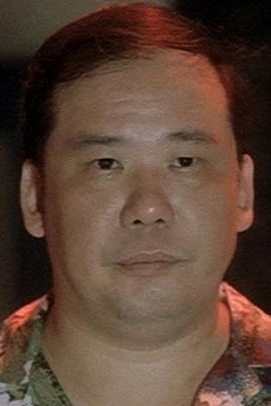 Wong Chi-Keung portrait