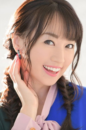 Nana Mizuki portrait