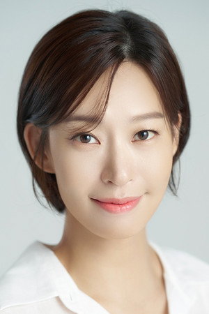 Jung Ae-yeun portrait