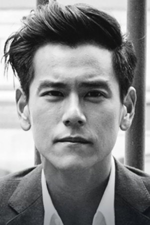 Eddie Peng Yu-Yan portrait