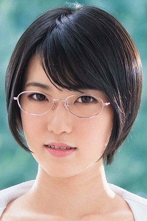 Aoi Tojo portrait