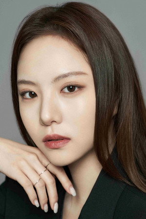 Lee Yul-eum portrait
