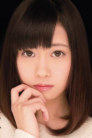 Asuka Asakura portrait