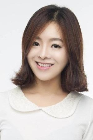 Yeo Min-jeong portrait