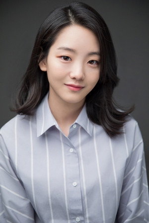 Cho Yi-hyun portrait