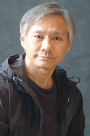 Ricky Ko Tsz-Pun portrait