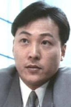 Tsui Bo-Lun portrait