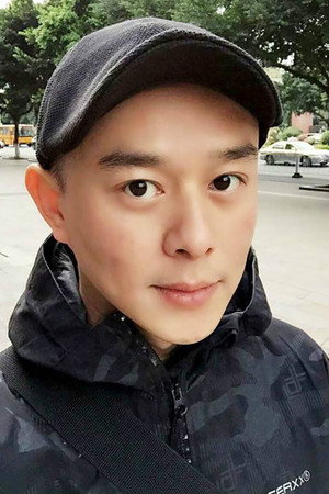 Zhong Jiufu portrait