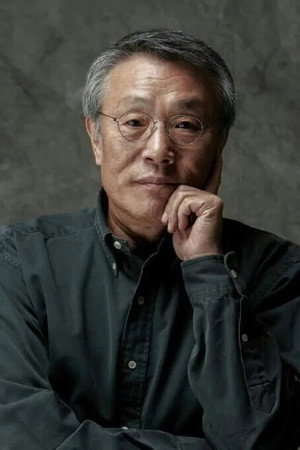 Hwang Sok-yong portrait