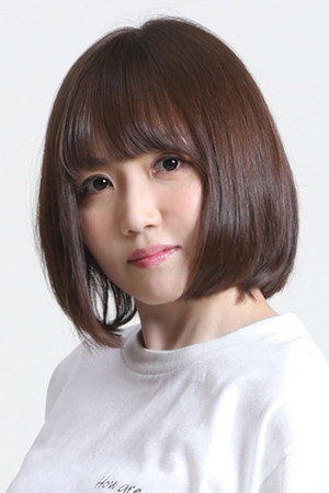 Yuri Yamaoka portrait