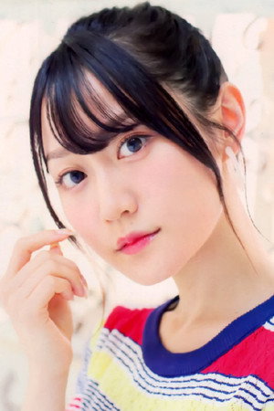 Yui Ogura portrait