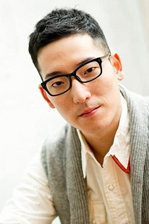 Kerr Hsu portrait